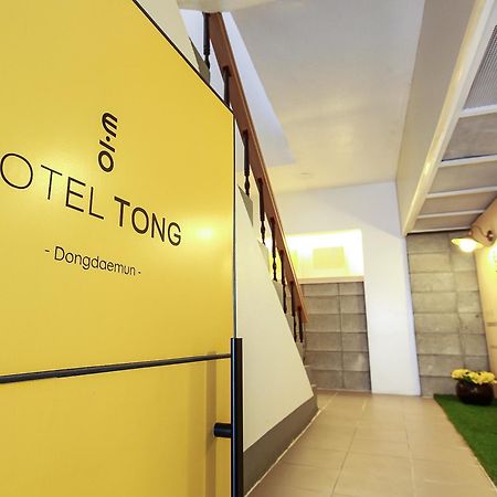 Goodstay Hotel Tong Seoul Dongdaemun Exteriör bild