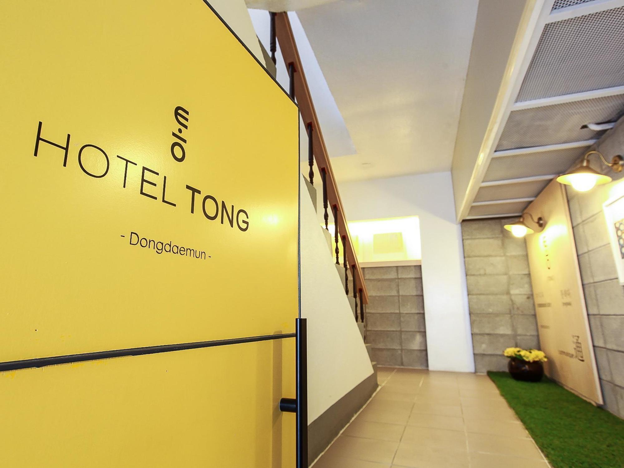 Goodstay Hotel Tong Seoul Dongdaemun Exteriör bild